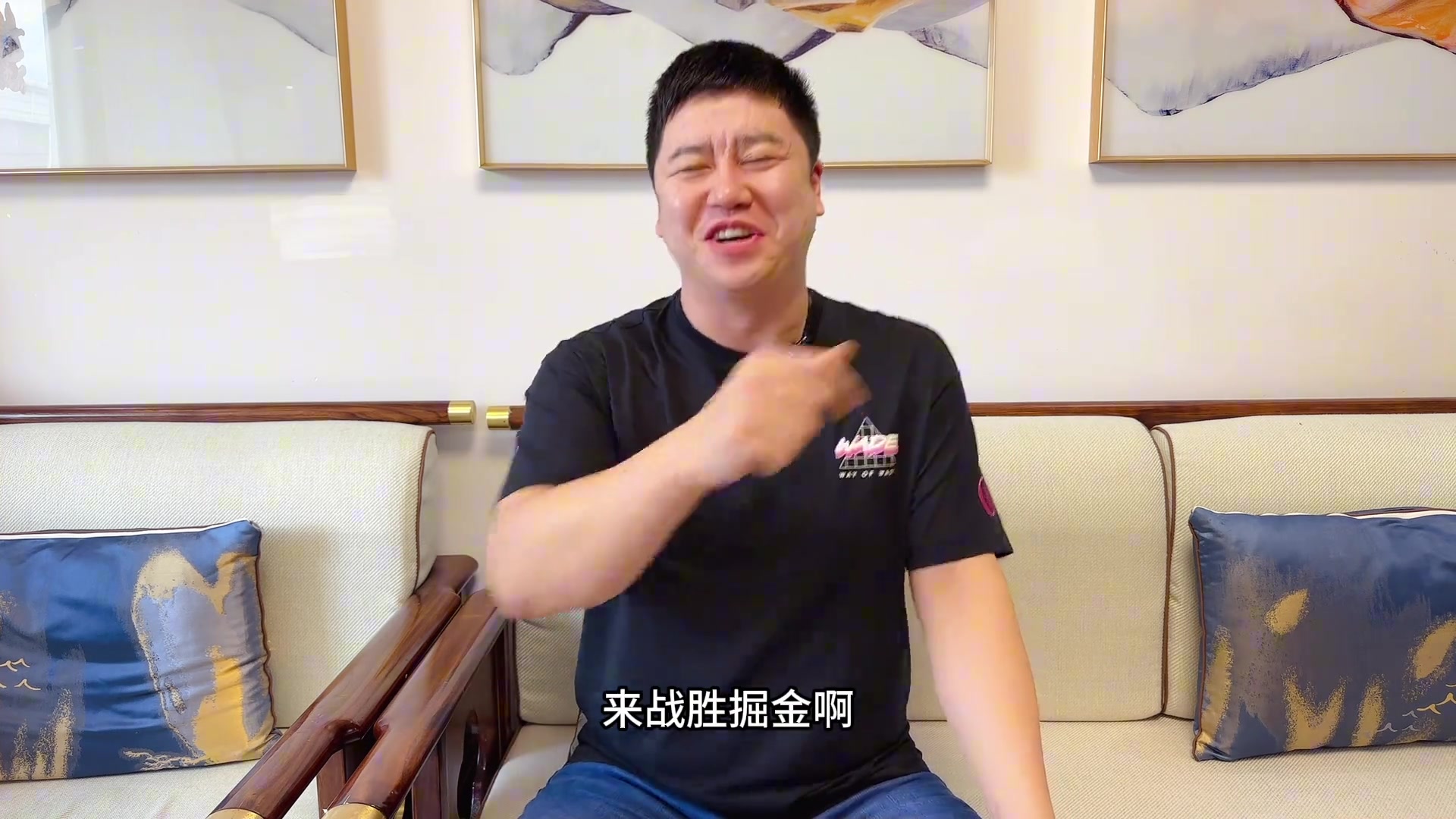 篮球网红大史：火箭全队都是防守核心！格林不防守都会被乌度卡禁用